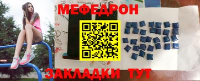шишки Нягань