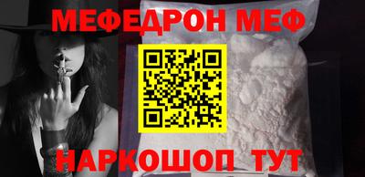 шишки Нягань