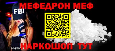 индика Пенза