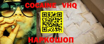 круглые Обь