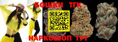круглые Обь