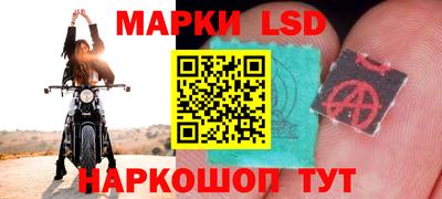 кокаин Обнинск