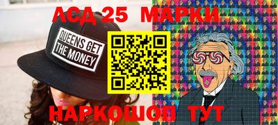 круглые Обь