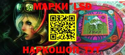 круглые Обь