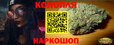шишки Нягань