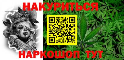 кокаин Обнинск