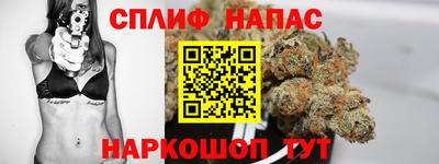шишки Нягань