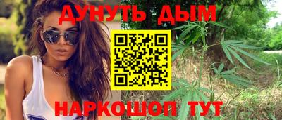 шишки Нягань