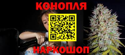 кокаин Обнинск