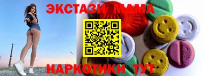 круглые Обь