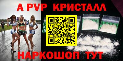 шишки Нягань