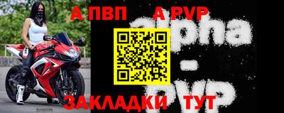 шишки Нягань