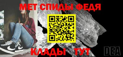 круглые Обь