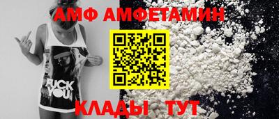круглые Обь