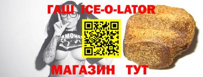 шишки Нягань