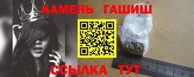 круглые Обь