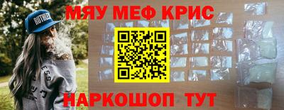 шишки Нягань