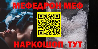 шишки Нягань